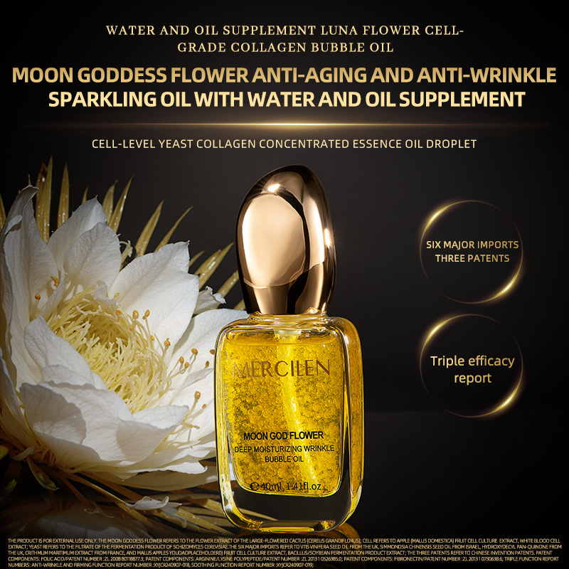Mercilen Moon Goddess Flower C - Skincare Basic recensie en prijs