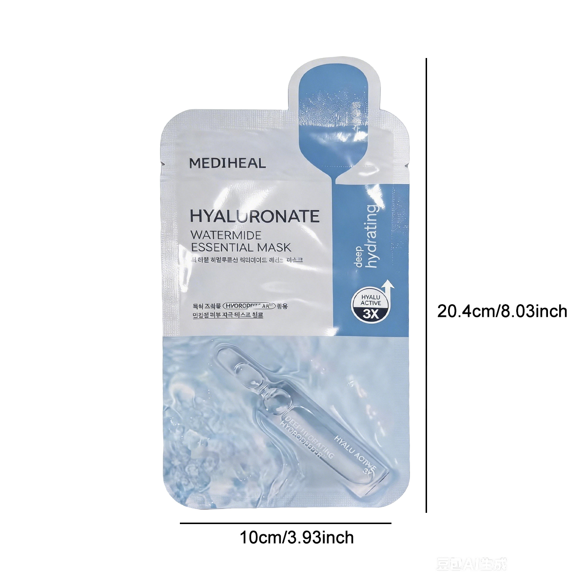 Mediheal Essential Mask 10 stu - Skincare Ls recensie en prijs